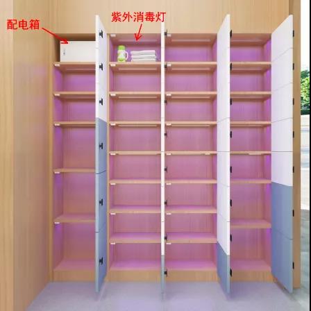 衣櫃（guì）鞋櫃UVLED消毒殺菌方案（àn）