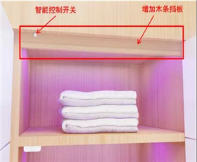 紫外線LED消（xiāo）毒櫃