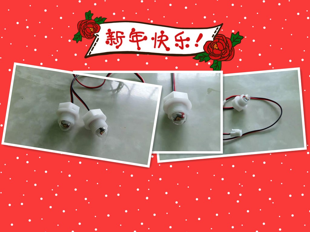 加濕器水消毒（dú）燈