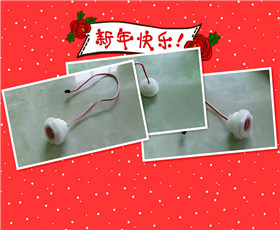 淨水機殺菌消毒燈