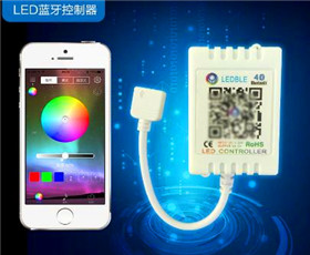 手機RGB控製器