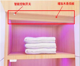紫外線消(xiāo)毒櫃2.jpg